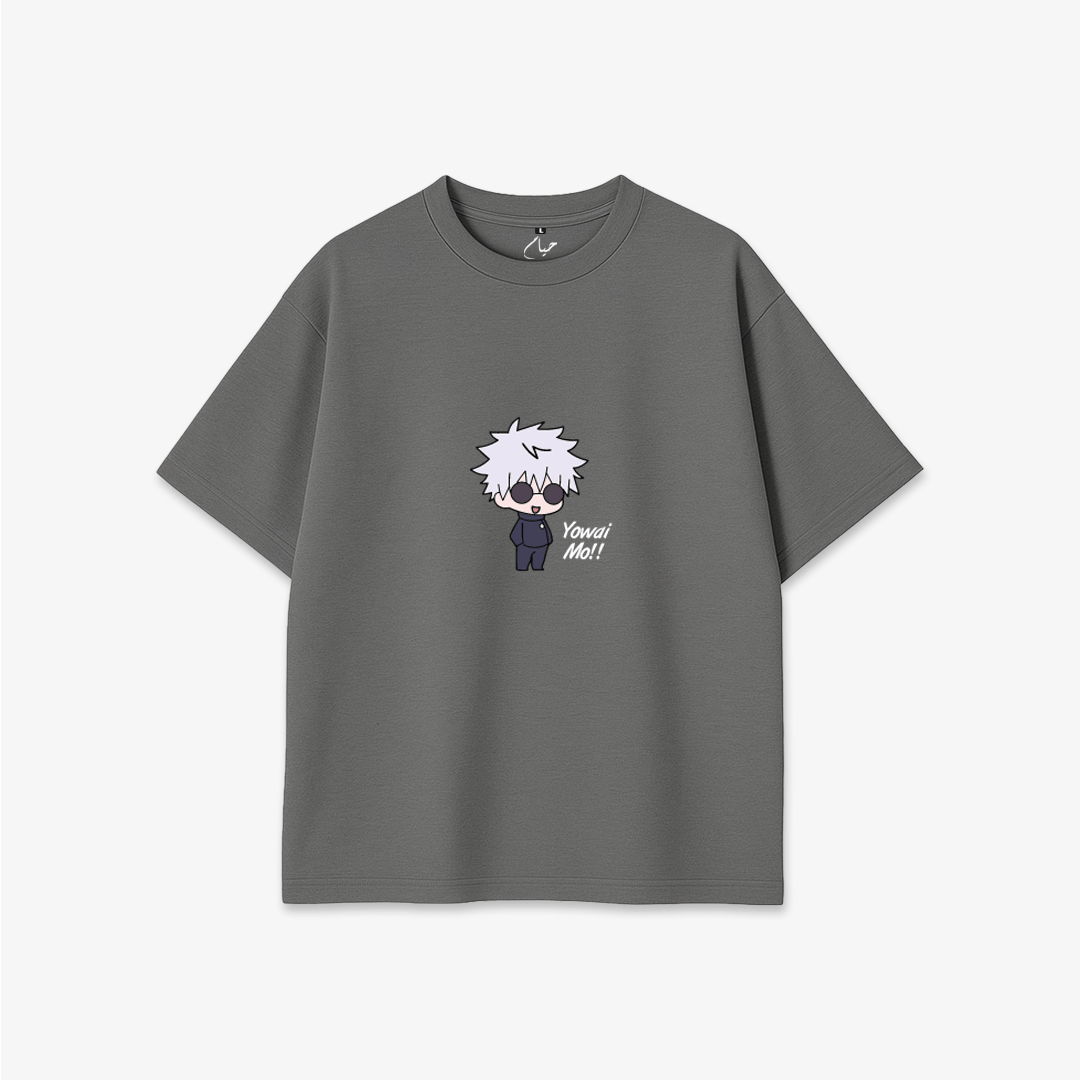 Yowai Mo!! - JuJutSu Kaisen - Printed Oversized T-Shirt